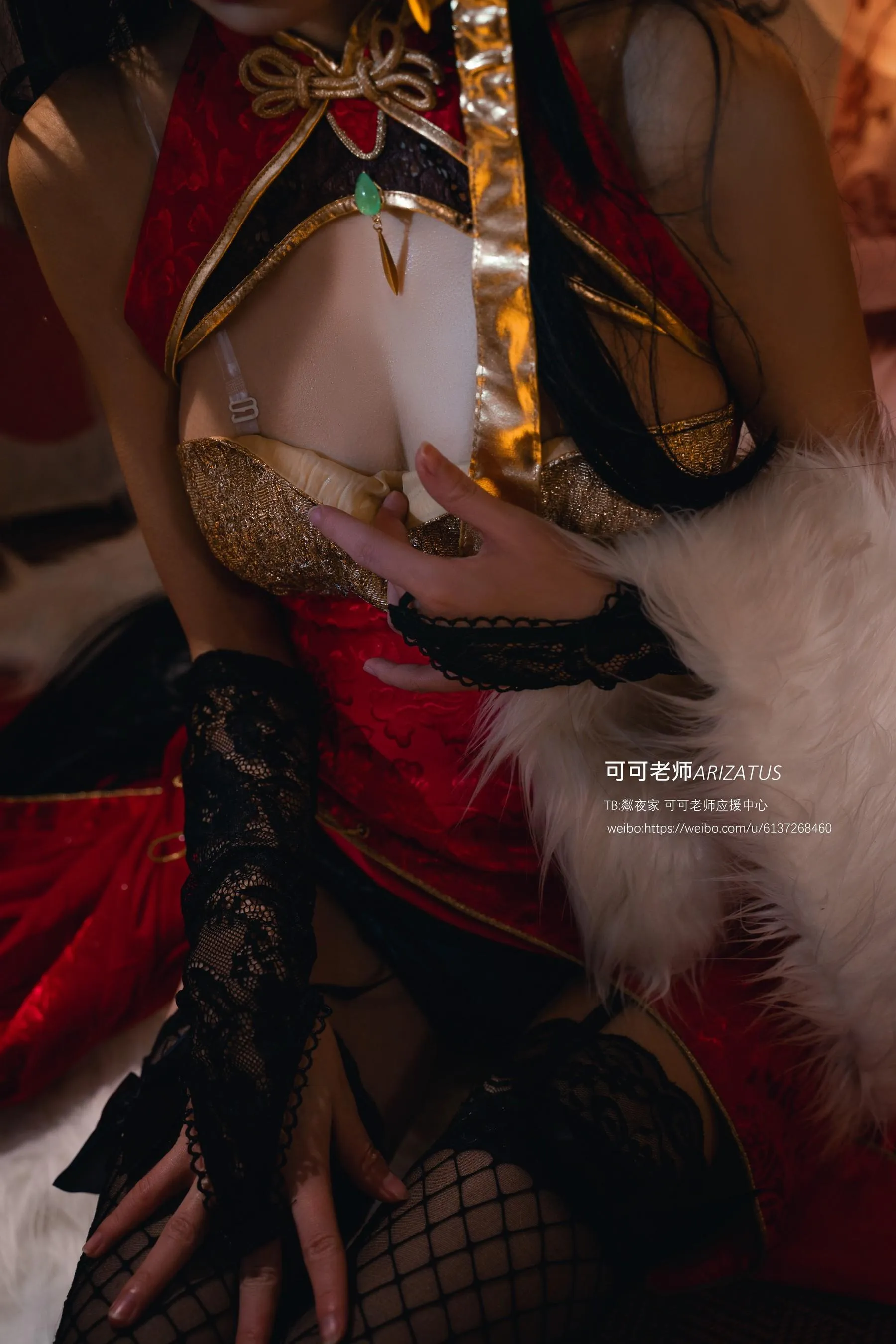 可可老师 – NO.08 大凤 [50P]插图3